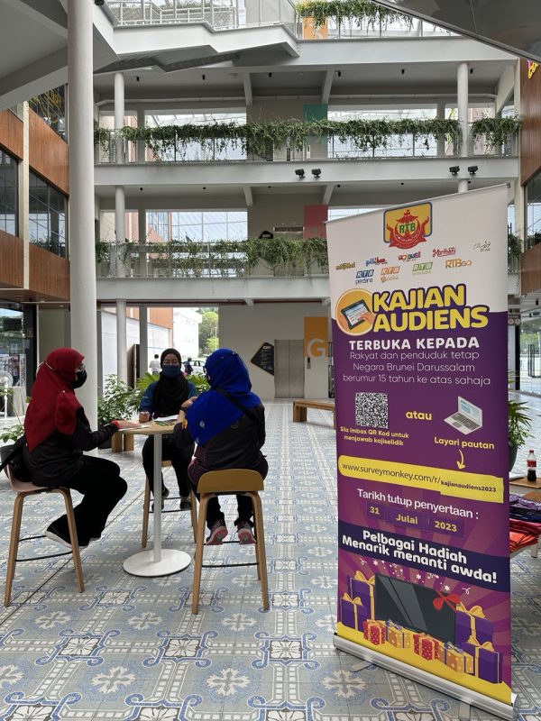 The One Brunei