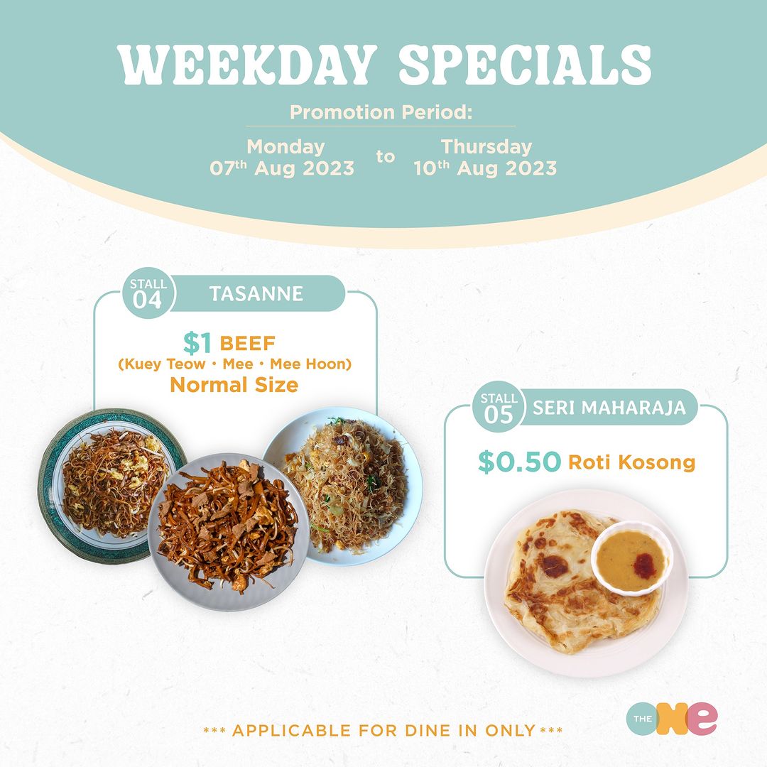 august-special